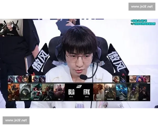 战斗爽IG惨败BLG,这个系列赛至少暴露出了三个核心问题!